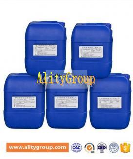 TRANS-4-DECEN-1-AL（CAS：65405-70-1）