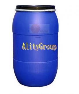 Alcohols, C16-18, ethoxylated propoxylated（CAS：68002-96-0）